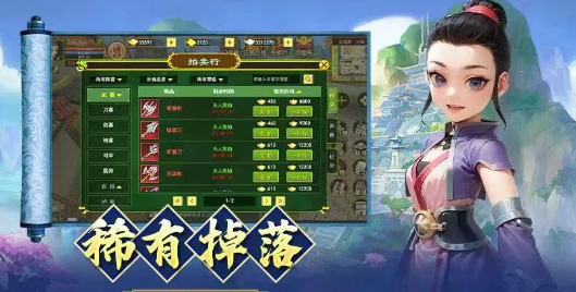 热江点卡版：手把手教你快速入门，让你少走弯路!