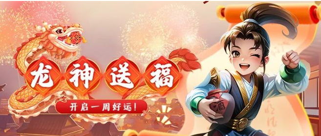 热江点卡版：打怪爆元宝，游戏攻略详细讲解！(图3)