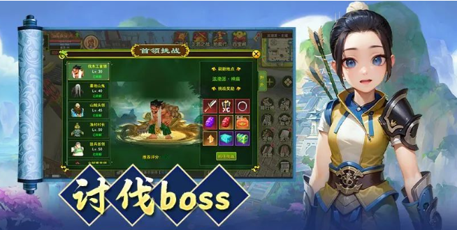 热江点卡版：打怪爆元宝，游戏攻略详细讲解！(图2)