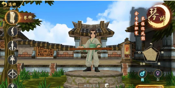 热江点卡版：教你如何快速起号！