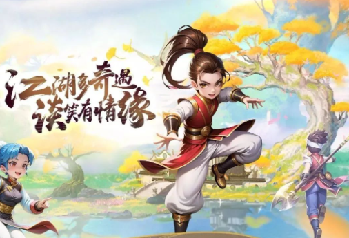 《热江点卡版》 :每日必做任务!(图2) 《热江点卡版》 :每日必做任务!(图2)