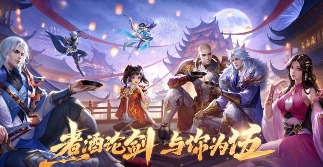 《热江点卡版》：绝美画卷融合炫酷技能盛宴，助你豪情闯荡新江湖！