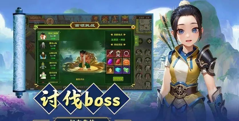 《热江点卡版》：热血激战不停歇！