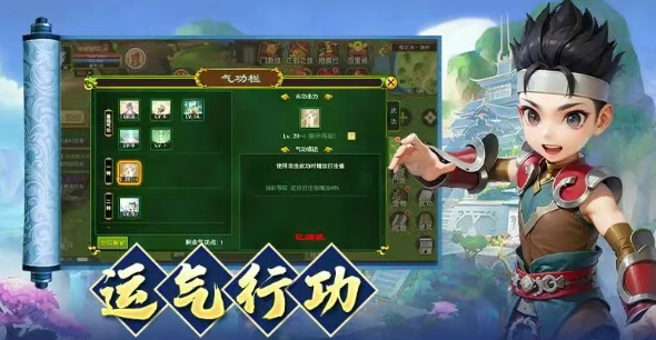 《热江点卡版》:攻防据点争夺与战术配合指南!(图1) 《热江点卡版》:攻防据点争夺与战术配合指南!(图1)