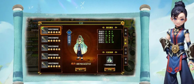 《热江点卡版》：攻防据点争夺与战术配合指南！(图2)