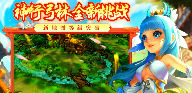 《热江点卡版》：在动态江湖中书写你的武侠传奇！