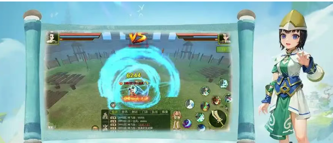 《热江点卡版》:侠名介绍!(图1) 《热江点卡版》:侠名介绍!(图1)