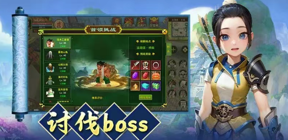 《热江点卡版》：从江湖萌新到宗师级玩家的逆袭秘籍！