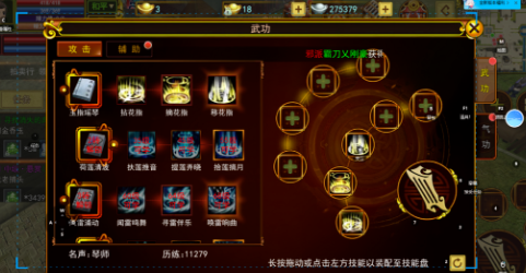 《热江点卡版》:详尽至极的入门指南!(图3) 《热江点卡版》:详尽至极的入门指南!(图3)