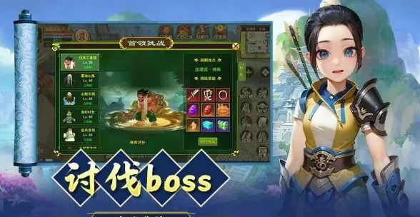 《热江点卡版》：再现当年的激情岁月！