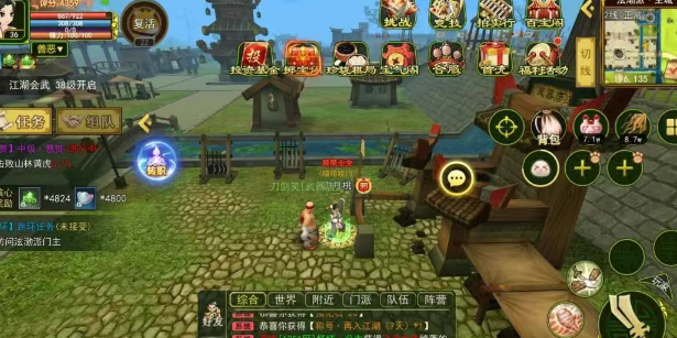 《热江点卡版》：以武止戈，点卡江湖中的侠义复兴！