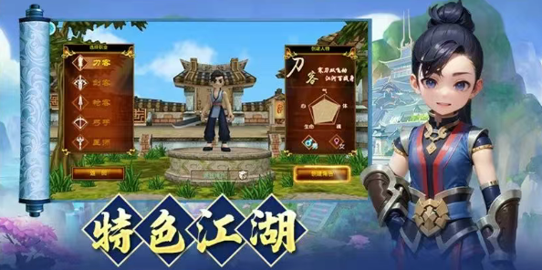 《热江点卡版》：天机楼爬塔属性克制！