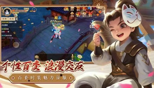 《热江点卡版》：新老玩家一起重返武林！(图2)