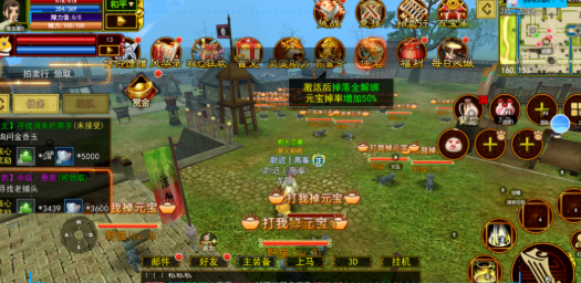 《热江点卡版》：详尽至极的入门指南！(图2)