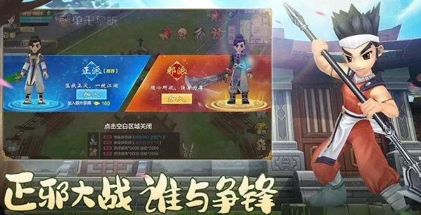 《热江点卡版》：南明湖副本组队策略！