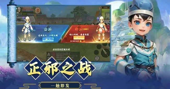 《热江点卡版》：点卡革命，纯绿色生态！