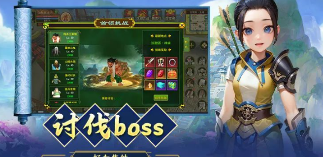 《热江点卡版》:点卡革命,纯绿色生态!(图2) 《热江点卡版》:点卡革命,纯绿色生态!(图2)