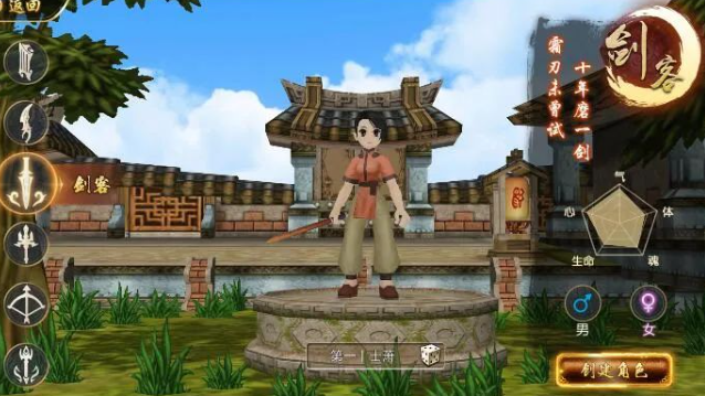 《热江点卡版》：赏金令开启散人搬砖首选！(图2)