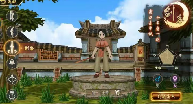 《热江点卡版》：赏金令开启散人搬砖首选！