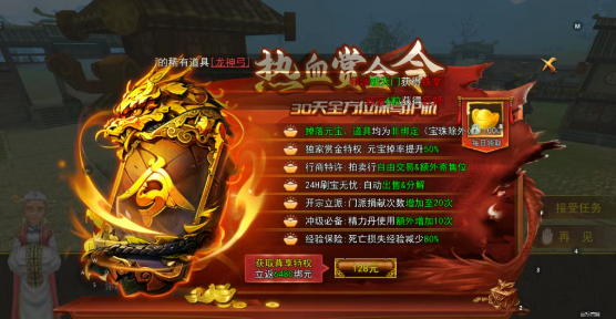 《热江点卡版》:提升战力的核心玩法!(图2) 《热江点卡版》:提升战力的核心玩法!(图2)