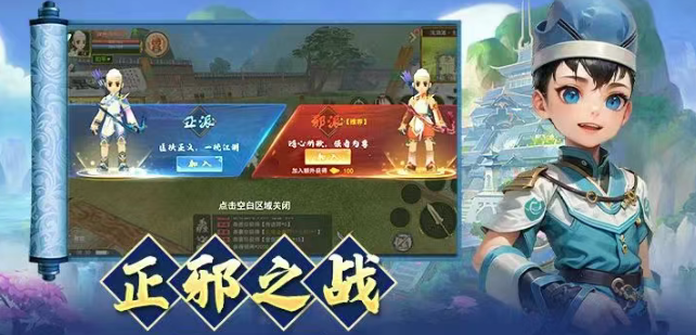 《热江点卡版》：小怪掉元宝，一切全靠打！(图2)