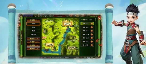 《热江点卡版》:颠覆传统的纯绿色武侠江湖!(图2) 《热江点卡版》:颠覆传统的纯绿色武侠江湖!(图2)