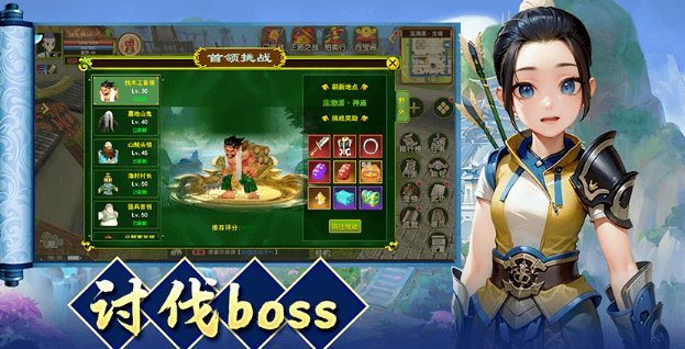 《热江点卡版》:恪守本心,完美还原!(图2) 《热江点卡版》:恪守本心,完美还原!(图2)