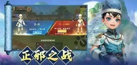 《热江点卡版》：各种宝石获取途径！(图1)