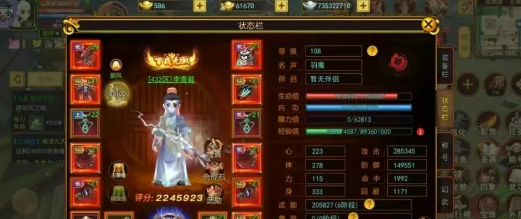 《热江点卡版》:经典怀旧版本,完美还原!(图1) 《热江点卡版》:经典怀旧版本,完美还原!(图1)