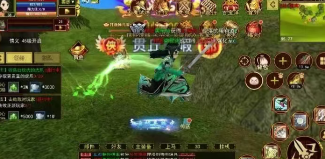 《热江点卡版》：任务效率+战力飙升全攻略！