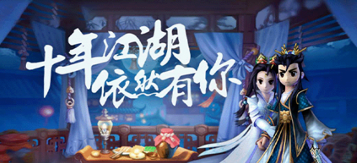 《热江点卡版》：无赞助累充，老玩家热血重燃！(图2)