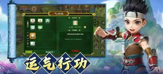 《热江点卡版》:十年热江,初心不忘!(图3) 《热江点卡版》:十年热江,初心不忘!(图3)