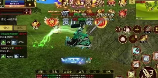 《热江点卡版》:职业、地图与装备的进阶攻略!(图2) 《热江点卡版》:职业、地图与装备的进阶攻略!(图2)