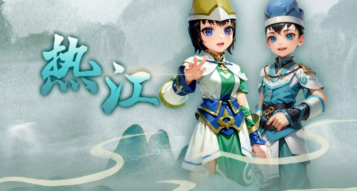 《热江点卡版》：公平竞技的武侠新江湖！公平公正的武侠对决舞台！(图1)