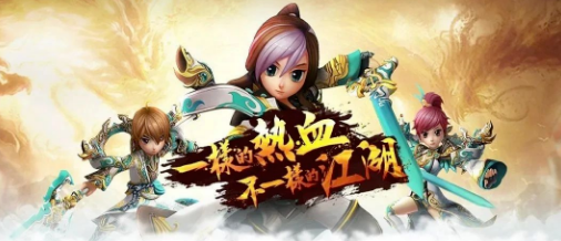 《热江点卡版》：公平竞技的武侠新江湖！公平公正的武侠对决舞台！(图2)