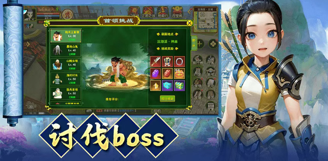 《热江点卡版》：拒绝速成的江湖之道，以本心铸就武侠真魂！