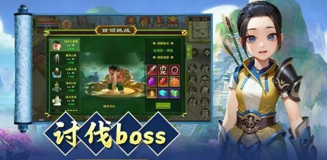 《热江点卡版》:拒绝速成的江湖之道,以本心铸就武侠真魂!(图2) 《热江点卡版》:拒绝速成的江湖之道,以本心铸就武侠真魂!(图2)