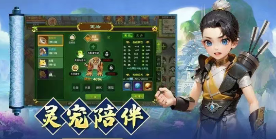 《热江点卡版》:搬砖党与操作流的终极舞台!(图2) 《热江点卡版》:搬砖党与操作流的终极舞台!(图2)