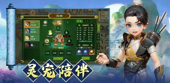 《热江点卡版》：搬砖党与操作流的终极舞台！(图1)