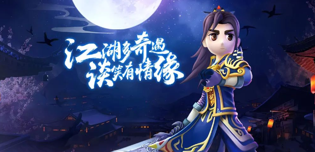 《热江点卡版》:多元组合效率最大化!(图2) 《热江点卡版》:多元组合效率最大化!(图2)