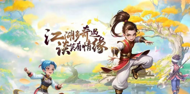 《热江点卡版》:灵宠的玩法攻略介绍!(图2) 《热江点卡版》:灵宠的玩法攻略介绍!(图2)