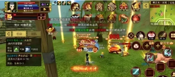 《热江点卡版》:让每个玩家都能找到专属江湖路——深度解析与实用指南(图3) 《热江点卡版》:让每个玩家都能找到专属江湖路——深度解析与实用指南(图3)