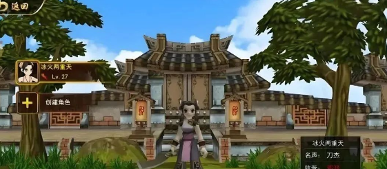 《热江点卡版》：让每个玩家都能找到专属江湖路——深度解析与实用指南