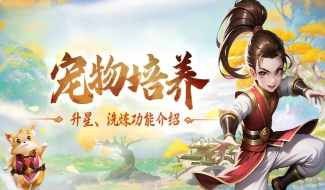 《热江点卡版》：高倍赏金拿不停，热血战斗爽翻天！