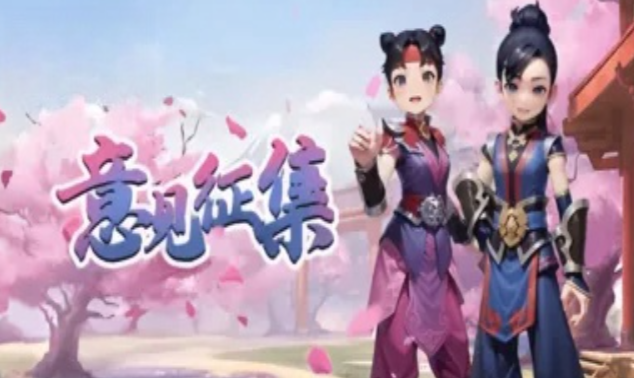 《热江点卡版》：点卡江湖任逍遥——以公平为骨，以自由为魂的武侠新篇(图3)