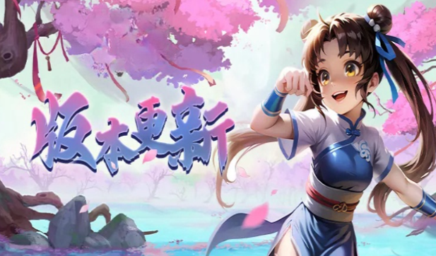 《热江点卡版》：各职业进阶玩法！(图2)