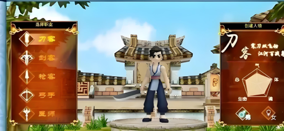 《热江点卡版》:职业焕新,武侠盛宴来袭!(图2) 《热江点卡版》:职业焕新,武侠盛宴来袭!(图2)