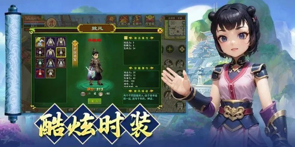 《热江点卡版》:从入门到精通的江湖捷径!(图2) 《热江点卡版》:从入门到精通的江湖捷径!(图2)