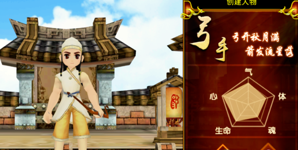 《热江点卡版》:新手崛起必备攻略!(图3) 《热江点卡版》:新手崛起必备攻略!(图3)