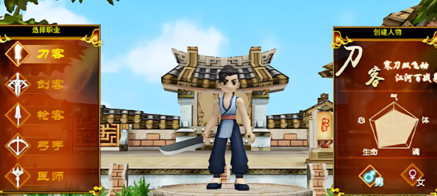 《热江点卡版》:复古武侠江湖,公平闯荡指南!(图2) 《热江点卡版》:复古武侠江湖,公平闯荡指南!(图2)